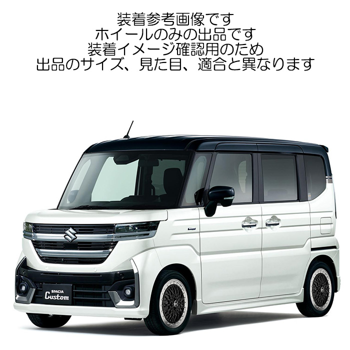 KYOHO シュタイナー FTX ブラック 4本 15×5.5J+39 4H 100 φ67 STEINER FTX オニキスブラック/リムポリッシュ FTX55538GB | 共豊 | 01