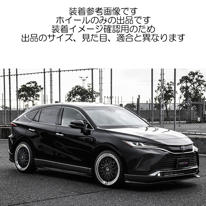 KYOHO シュタイナー FTX ブラック 4本 18×7.5J+53 5H 114.3 φ73 STEINER FTX オニキスブラック/リムポリッシュ FTX87553RB | 共豊 | 01