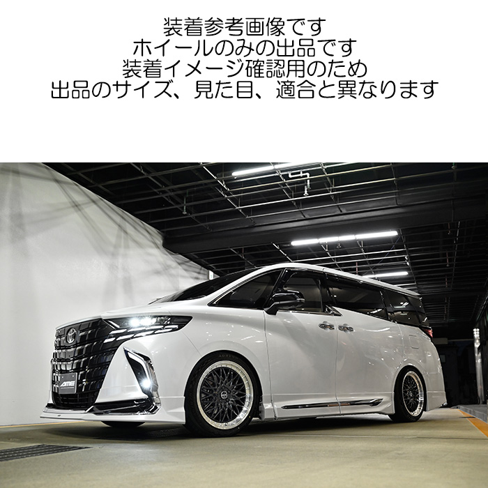 KYOHO シュタイナー FTX ブラック 4本 18×7.5J+53 5H 114.3 φ73 STEINER FTX オニキスブラック/リムポリッシュ FTX87553RB | 共豊 | 03