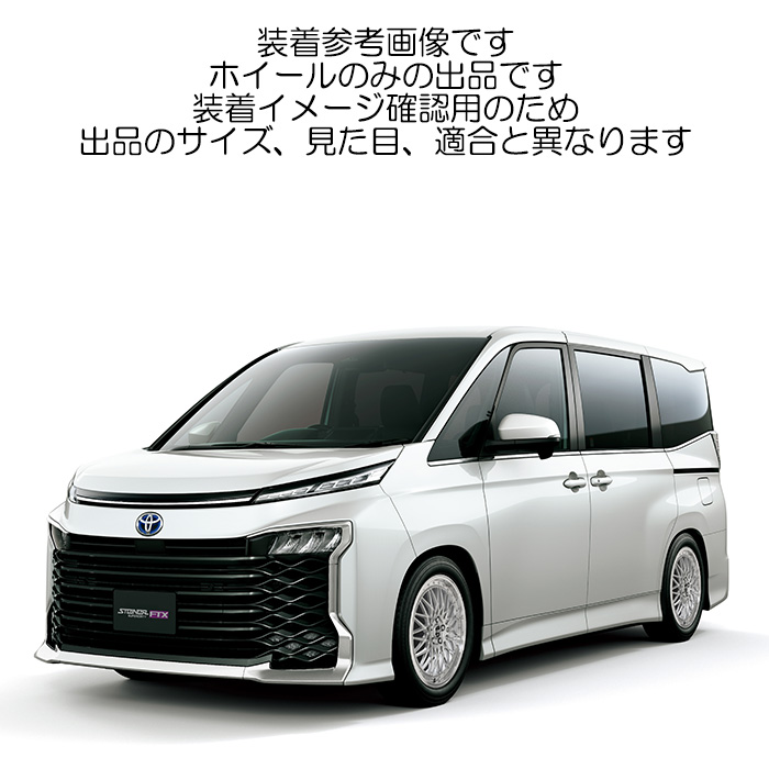 共豊 KYOHO シュタイナー FTX シルバー 1本 18×7.5J+53 5H 114.3