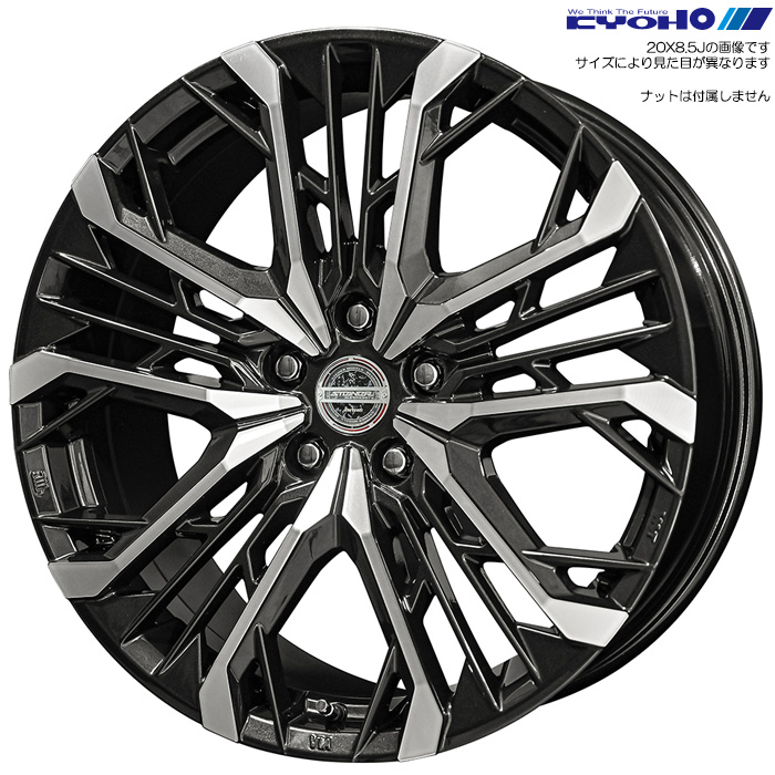 KYOHO V^Ci[ LGX 1{ 19×7.0J+40 5H 114.3 73.1 STEINER LGX &lt;br&gt;eIubN×|bV LGX97040RBP