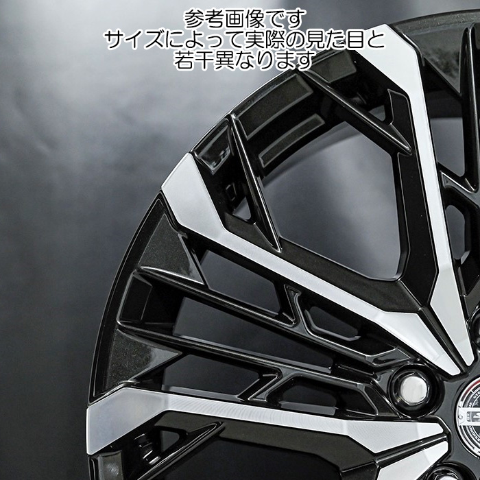 KYOHO シュタイナー LGX 1本 15×4.5J+45 4H 100 φ67.1 STEINER LGX <br>メテオブラック×ポリッシュ LGX54545GBP | 共豊 | 01