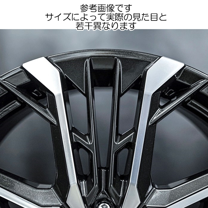 KYOHO シュタイナー LGX 1本 15×4.5J+45 4H 100 φ67.1 STEINER LGX <br>メテオブラック×ポリッシュ LGX54545GBP | 共豊 | 02