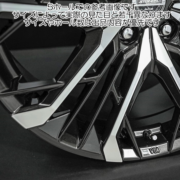 KYOHO シュタイナー LGX 1本 15×4.5J+45 4H 100 φ67.1 STEINER LGX <br>メテオブラック×ポリッシュ LGX54545GBP | 共豊 | 04