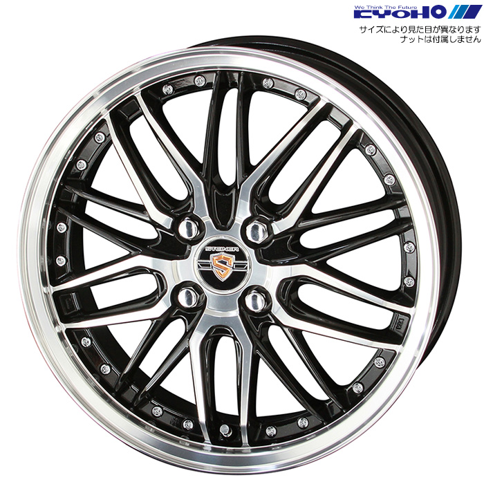 KYOHO V^Ci[ LMX 4{ 15×5.5J+43 4H 100 67 STEINER LMX ubN/|bV LMX55543GP