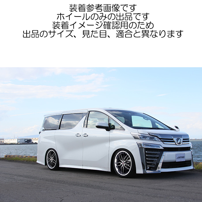 共豊 KYOHO シュタイナー LMX 4本 17×7.0J+48 5H 100 φ67