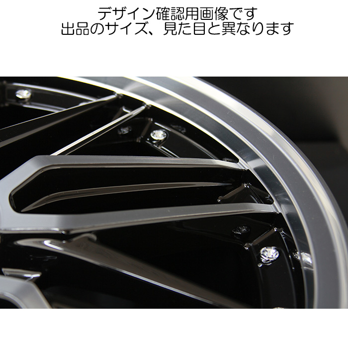 共豊 KYOHO シュタイナー LMX 1本 19×7.5J+55 5H 114.3 φ73