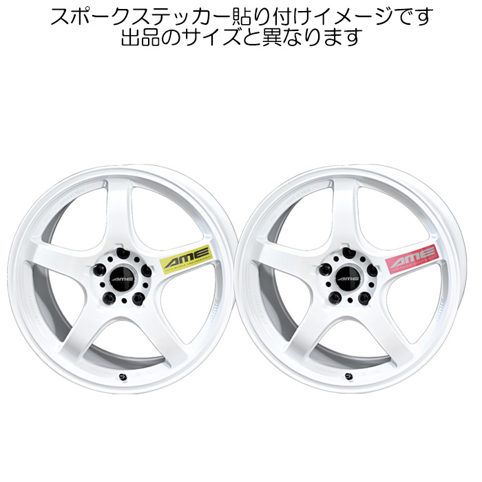 KYOHO トレーサー GT-V ホワイト 1本 17×9.0J+38 5H 100 φ56.1 TRACER GT-V レーシングホワイト GTV79038ZW | 共豊 | 01