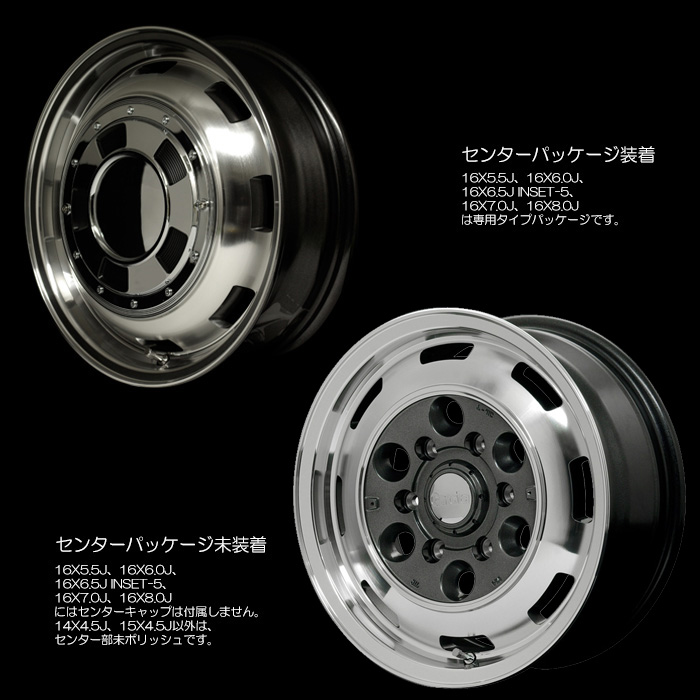 MID GARCIA CISCO 4本 15×6.0J+33 6H 139.7 φ106.1 メタリック