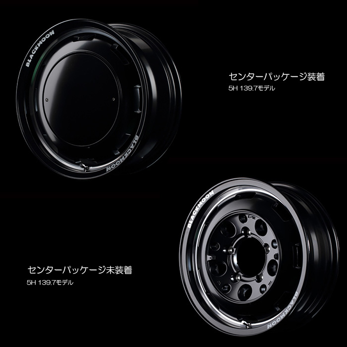 マルカサービス MID GARCIA CISCO BLACKMOON EDITION 1本 16×5.5J+20