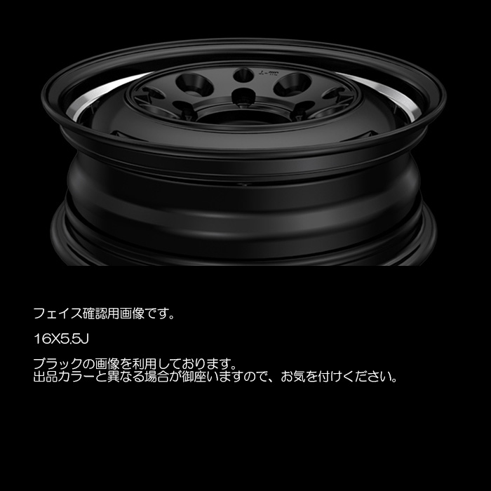 マルカサービス MID GARCIA CISCO MOON 4本 16×5.5J+20 5H 139.7 φ108