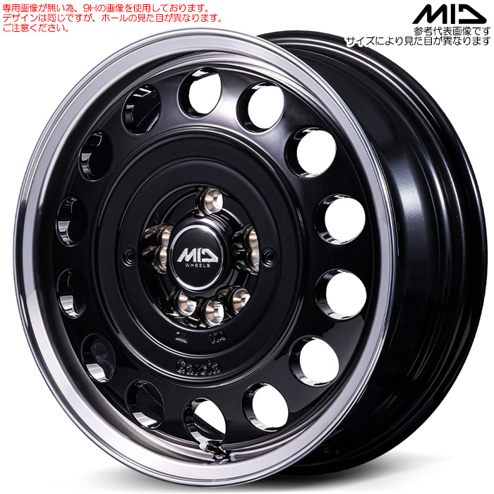 Night rideさん専用）新品未使用！ガルシアシスコ アルミホイール（×5） 楽天市場】アルミホイール MID ガルシア シスコ ムーン【16×5.5J