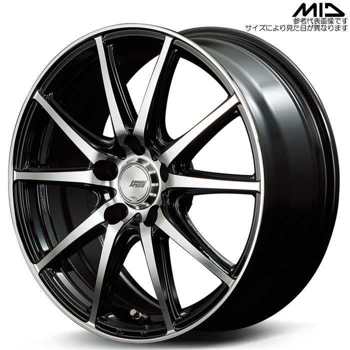 ロジャム キャリパーカバー(シャンパンゴールド/ブラック)リア左右