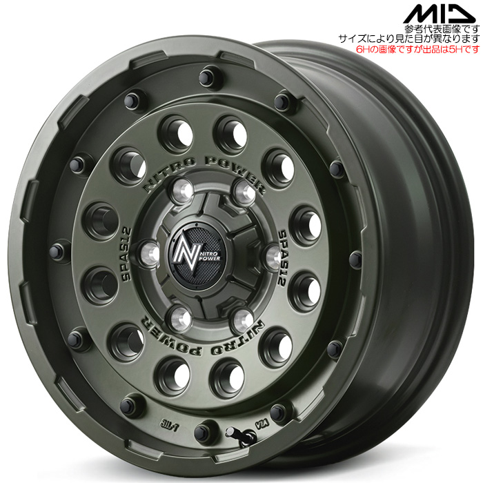 MID NITRO POWER H12 SHOTGUN TACTICAL EDITION 1�{ 16×7.0J+40 5H 114.3 ��73.1 �Z�~�O���XOD�O���[��