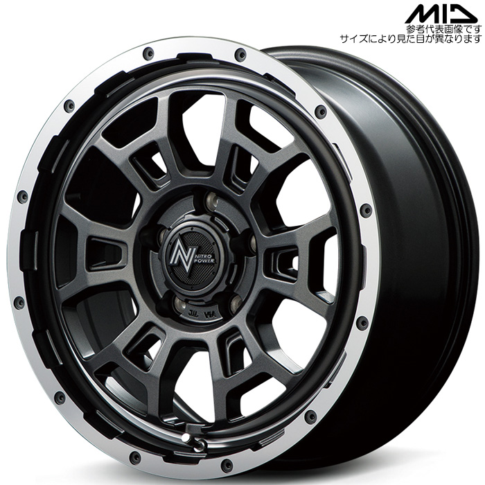 マルカサービス - MID NITRO POWER H6 SLUG 1本 16×7.0J+40 5H 114.3 φ73.1 セミグロスガンメタ/フランジDC/リムヴァーレイポリッシュ タイヤ、ホイール-車、バイク、自転車