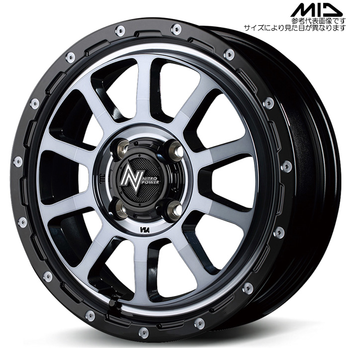MID NITRO POWER M10 パーシングKC 1本 15×5.0J+45 4H 100 φ67.1 軽カー全般 ブラック/DC+マシニング/ブラッククリア
