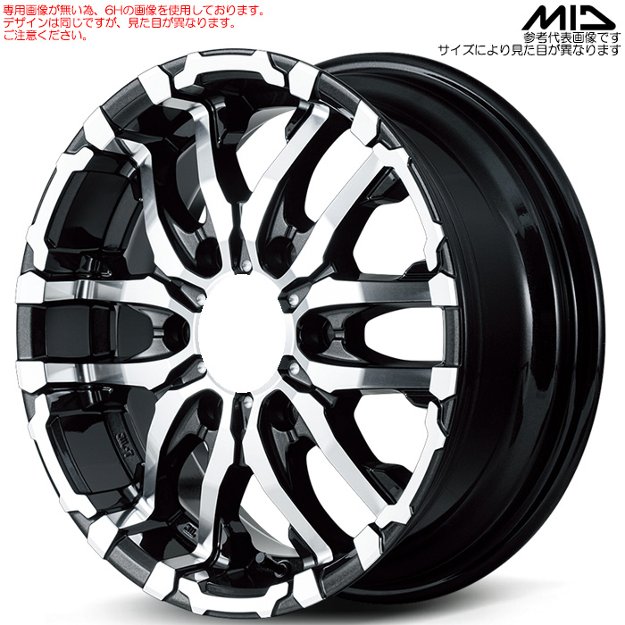 MID NITRO POWER M26 CROSSFANG 4本 16×6.0J-5 5H 139.7 φ108.8 ジムニーシエラ JB74W ブラックメタリック/ミラーカット