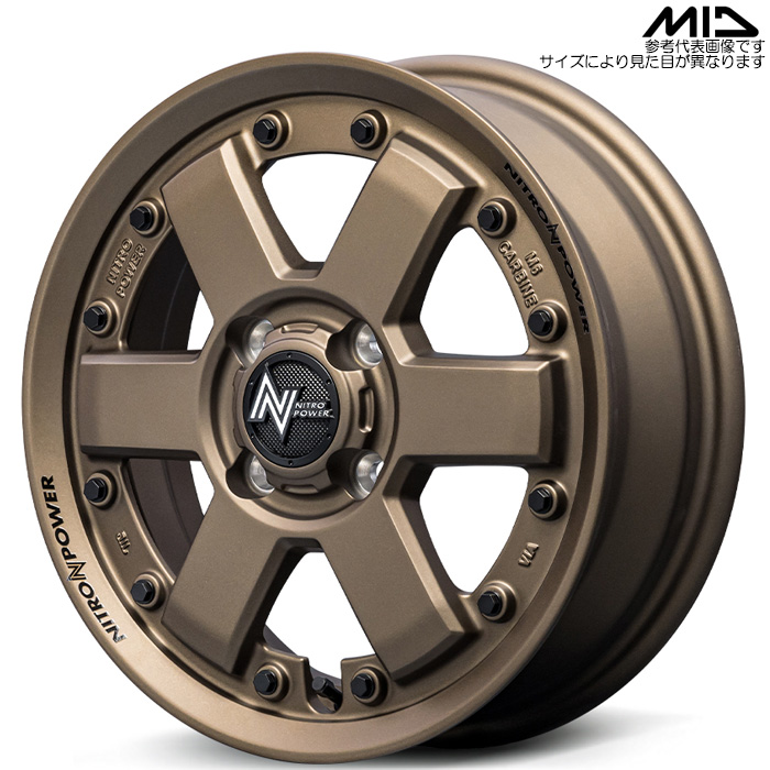 マルンガイ マルカサービス 4本購入で送料無料 MID Racing R06 18x9.5J 5/120 +60