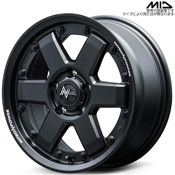 MID NITRO POWER M6 CARBINE 4本 17×7.0J+42 5H 114.3 φ73.1 ガンブラック
