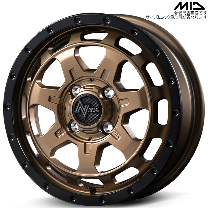 MID M7 PHALANX マットブロンズ 1本 15×4.5J+45 4H 100 φ67.1 マットブロンズ/リムブラック マルカサービス アルミホイール