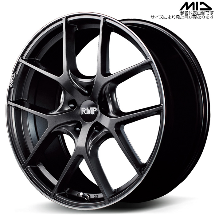 MID 025F 1本 18×8.0J+36 5H 120 φ72.6 セミグロスガンメタ+リムエッジDC+ロゴマシニング