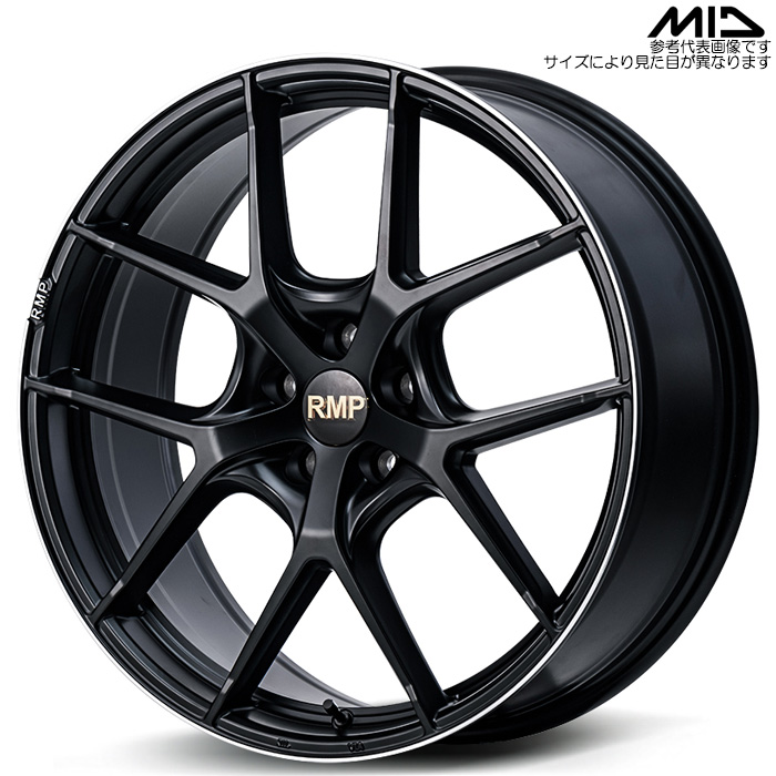MID 025F 1�{ 19×8.0J+45 5H 114.3 ��73 �Z�~�O���X�u���b�N+�����G�b�WDC+���S�}�V�j���O