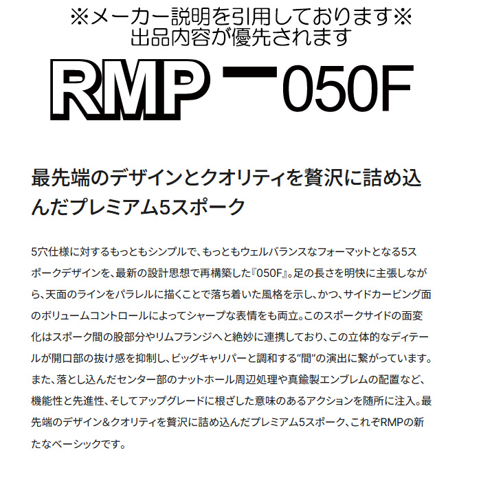 マルカサービス MID 050F 4本 18×7.0J+48 5H 114.3 φ73 ハイパーメタル