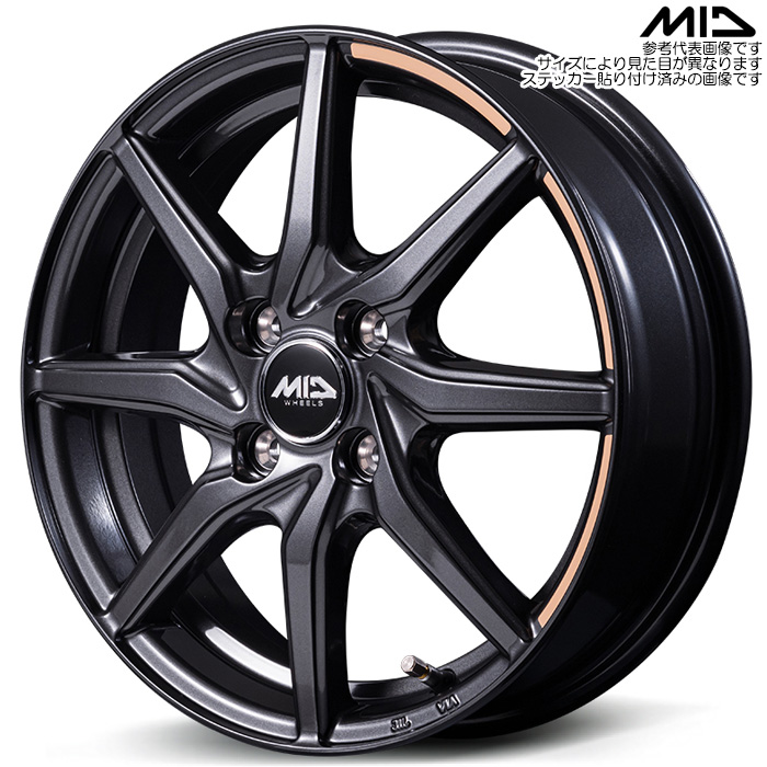 マルカサービス MID RX810 アクティブブラック 4本 14×4.5J+45 4H 100