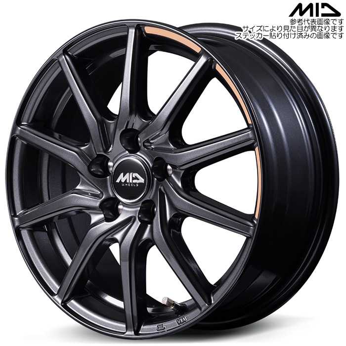 マルカサービス MID RX810 アクティブブラック 1本 15×6.0J+45 5H 100