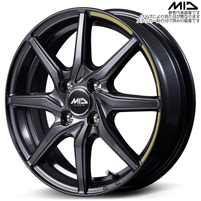 マルカサービス MID RX810 アクティブブラック 4本 14×4.5J+45 4H 100