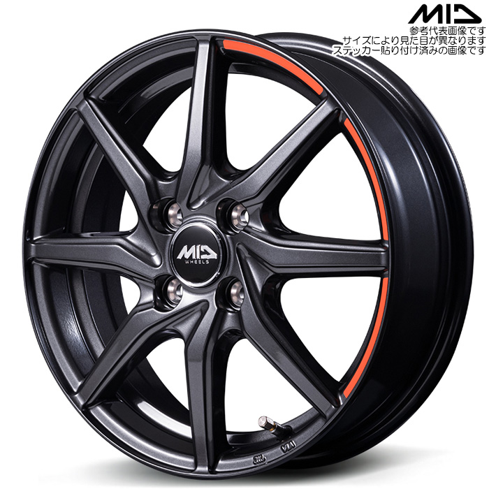 マルカサービス MID RX810 アクティブブラック 4本 14×4.5J+45 4H 100