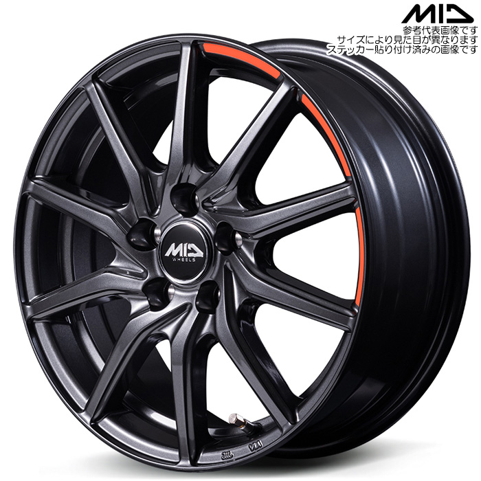 マルカサービス MID RX810 アクティブブラック 1本 15×6.0J+45 5H 100