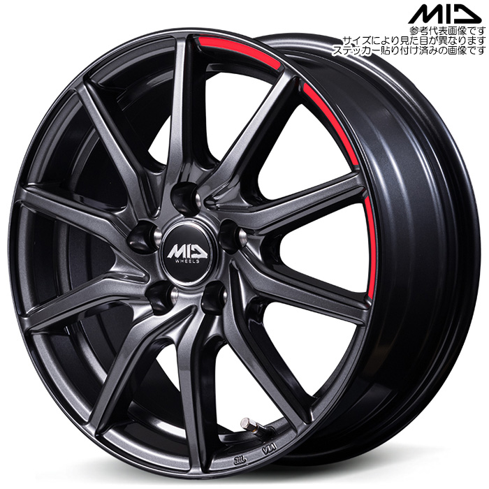 マルカサービス MID RX810 アクティブブラック 1本 15×6.0J+45 5H 100