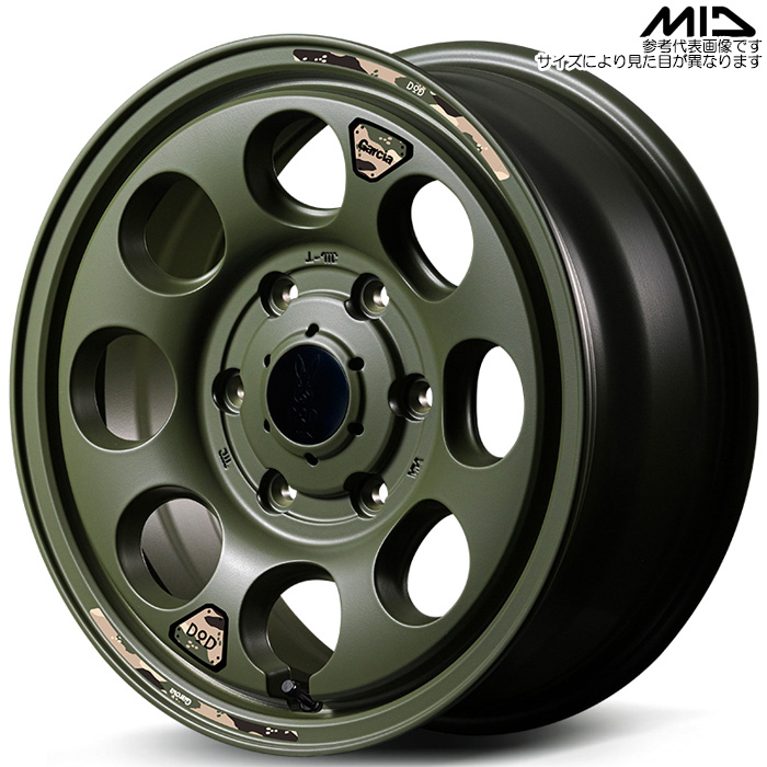 マルカサービス MID ウシャリン セミグロスODグリーン 4本 15×6.0J+33 