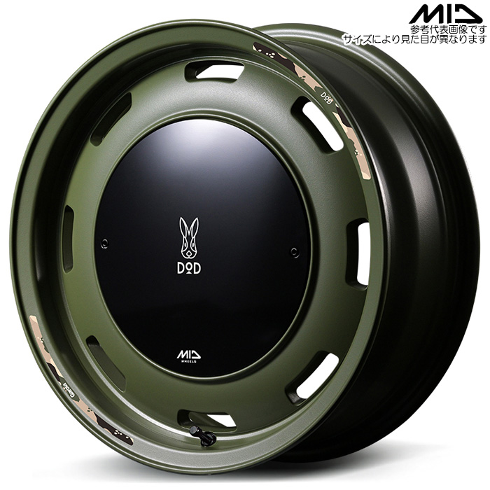 マルカサービス MID ウシャリントバリ セミグロスODグリーン 1本 14