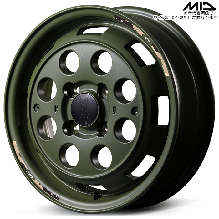 マルカサービス MID ウシャリントバリ セミグロスODグリーン 1本 15