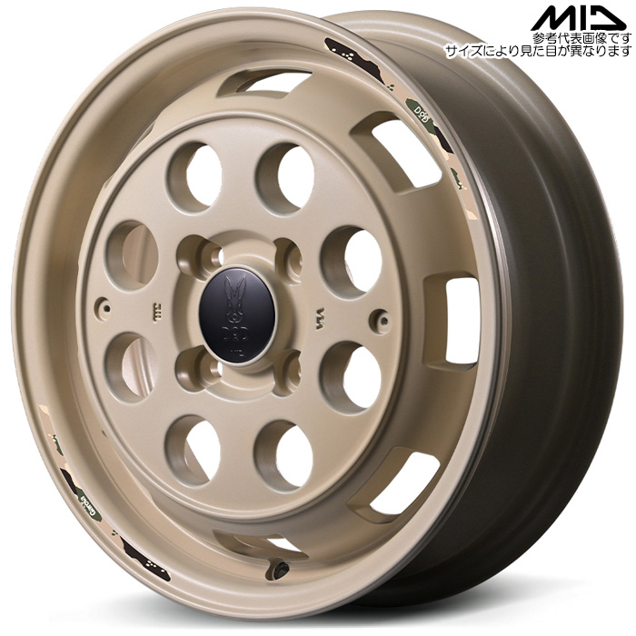 マルカサービス MID ウシャリントバリ セミグロスサンドベージュ 1本