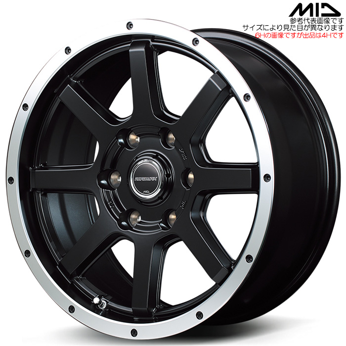 MID WF8 1本 14×4.5J+43 4H 100 φ67.1 軽カー全般/ソリオ(MA36S)/デリカD:2(MB36S) 等 セミグロスブラック＋フランジポリッシュ