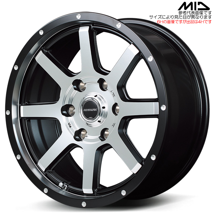 MID WF8 1本 14×4.5J+43 4H 100 φ67.1 軽カー全般/ソリオ(MA36S)/デリカD:2(MB36S) 等 セミグロスブラック＋リム\u0026ディスクポリッシュ
