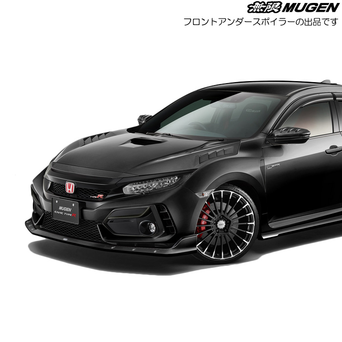  tgA_[X|C[ hς NX^ubNEp[ VrbN ^CvR FK8 mugen 71110-XNCF-K0S0-CB
