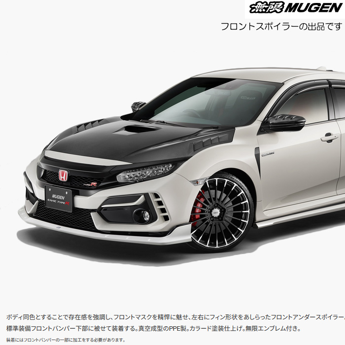 無限 エアロホイールセット 塗装済み チャンピオンシップホワイト シビック タイプR FK8 2020/1〜2021/7 mugen  68000-XNCF-K1SA-CW : mugen-3532 : カーピットアイドル - 通販 - Yahoo!ショッピング