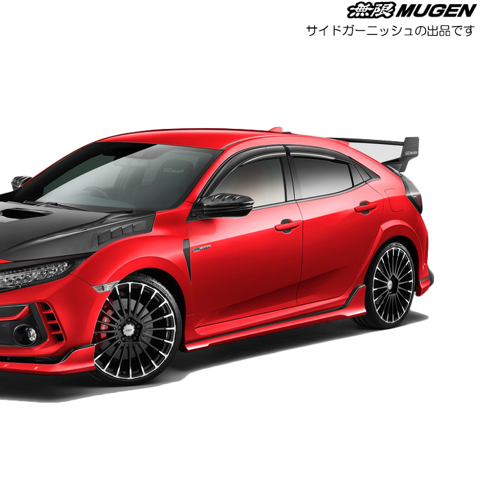  TChK[jbV hς t[bh VrbN ^CvR FK8 mugen 75300-XNCF-K0S0-FR