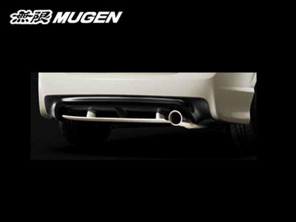 FD2 シビックタイプR MUGEN 無限リアアンダースポイラーウイング