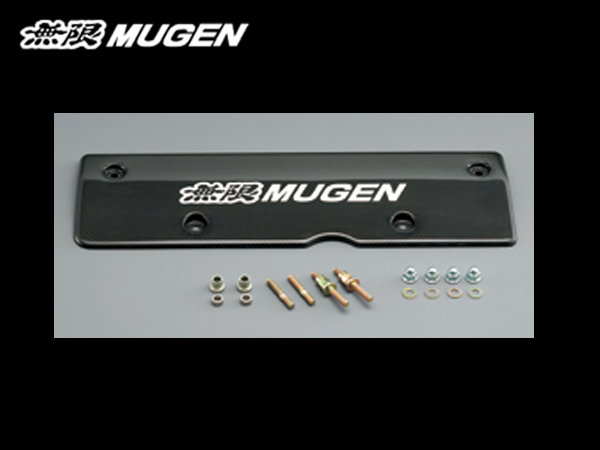 MUGEN 無限 イグニッションコイルカバー MUGEN / 無限 イグニッション