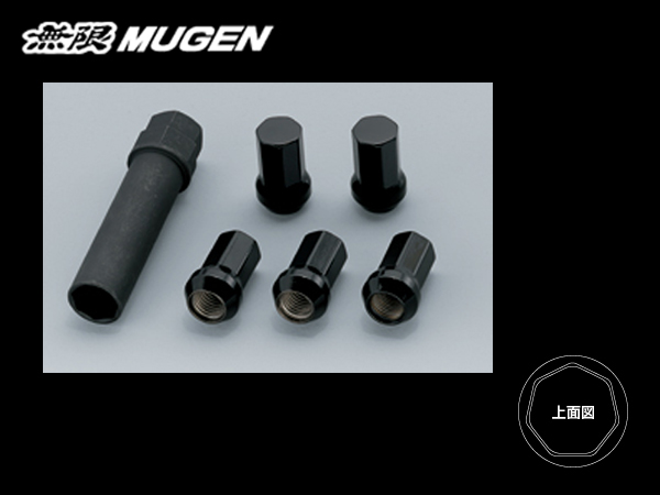 無限（MUGEN） ヘプタゴンナットセット CR-Z ZF1/ZF2 H22/2〜 mugen