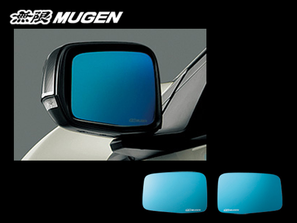 無限 ハイドロフィリックミラー CR-Z ZF1/ZF2 H22/2〜H27/8 mugen