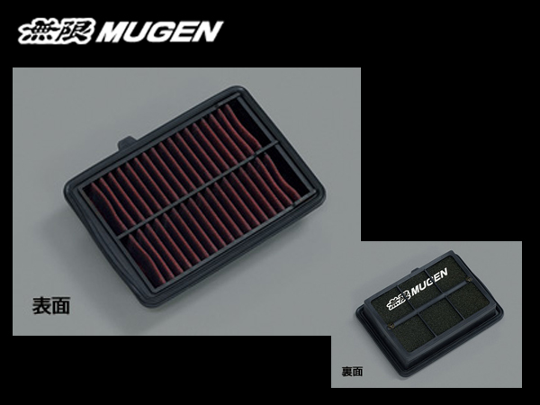 無限 エアフィルター フィット GK3/GK4/GK5/GK6 H25/9〜H29/5 mugen 