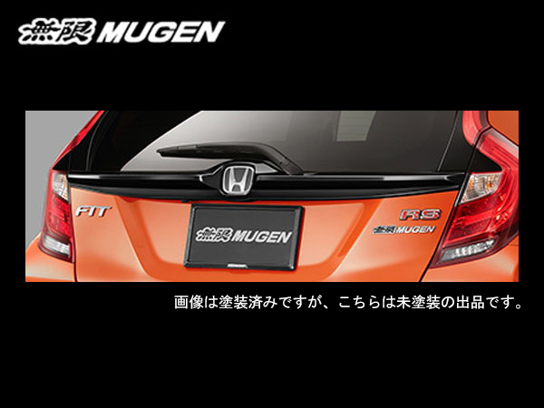 無限 テールゲートガーニッシュ 未塗装 フィット GK3/GK4/GK5/GK6 H29/6〜 mugen 74850-XMKB-K0S0-ZZ :  mugen-2385-74850-xmkb-k0s0-zz : カーピットアイドル - 通販 - Yahoo!ショッピング