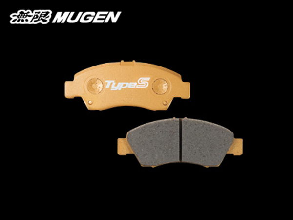 無限 ブレーキパッド スポーツ フロント フィット GK3/GK4/GK5/GK6 H25/9〜H29/5 mugen 45022-XLT-K000