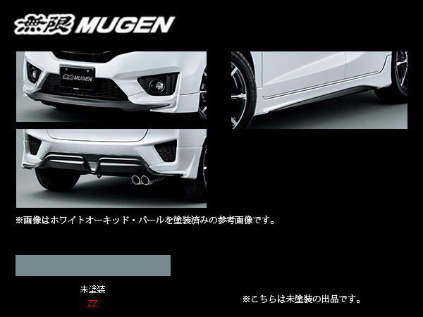 無限 MUGEN | FIT | フィット